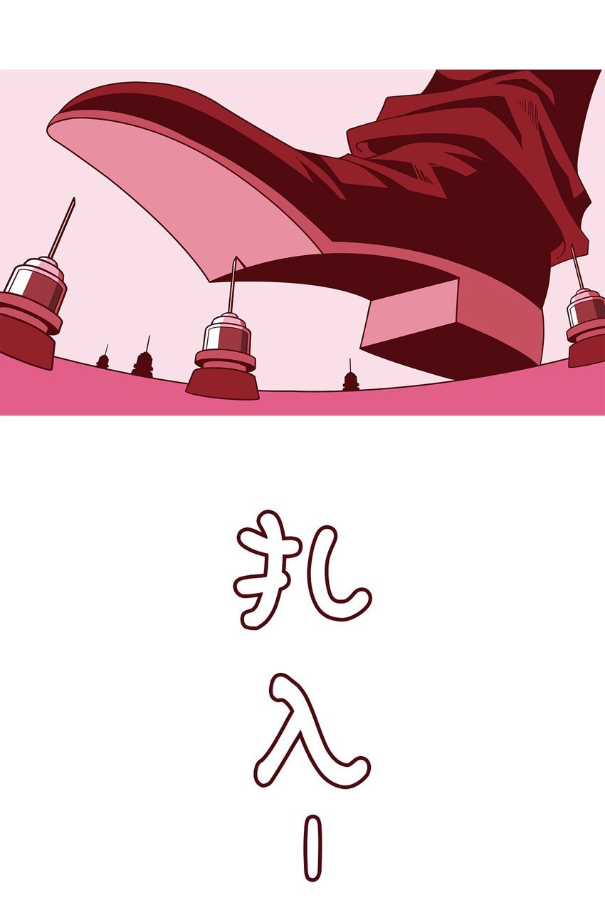 13 希望