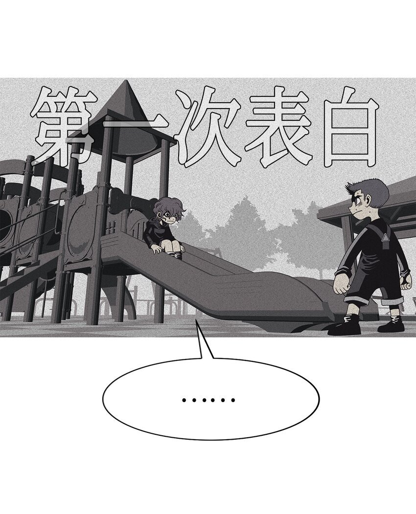14 毅力