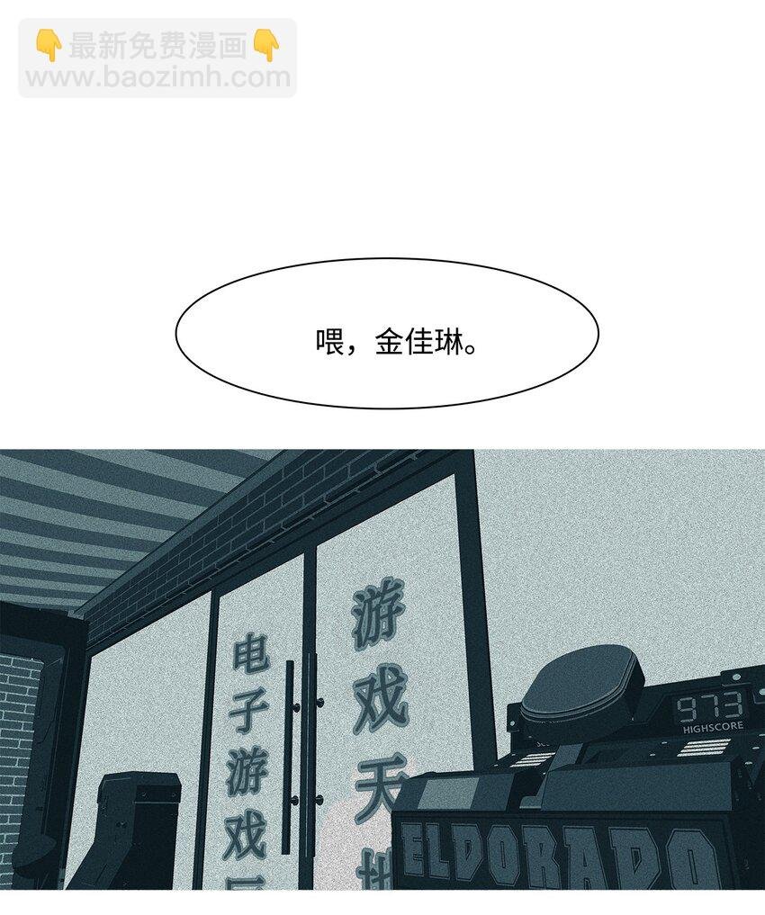14 毅力