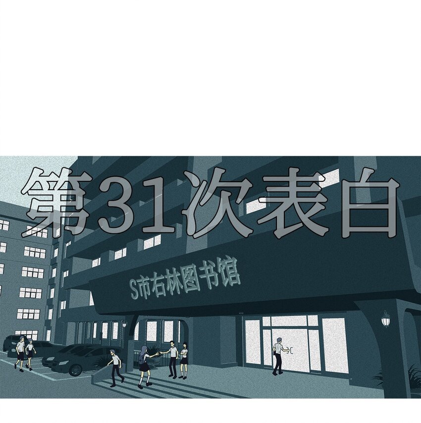 14 毅力