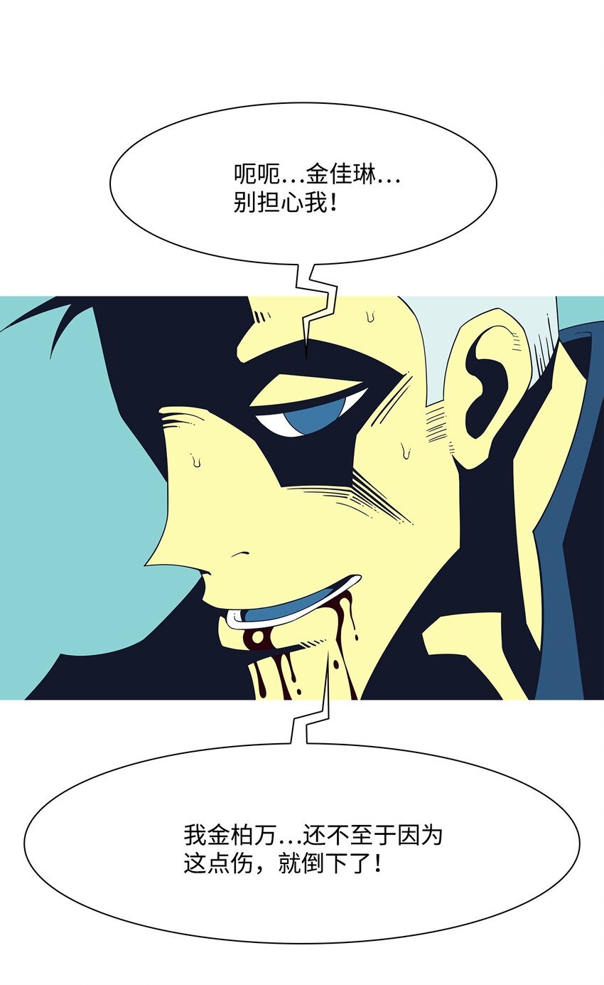 14 毅力