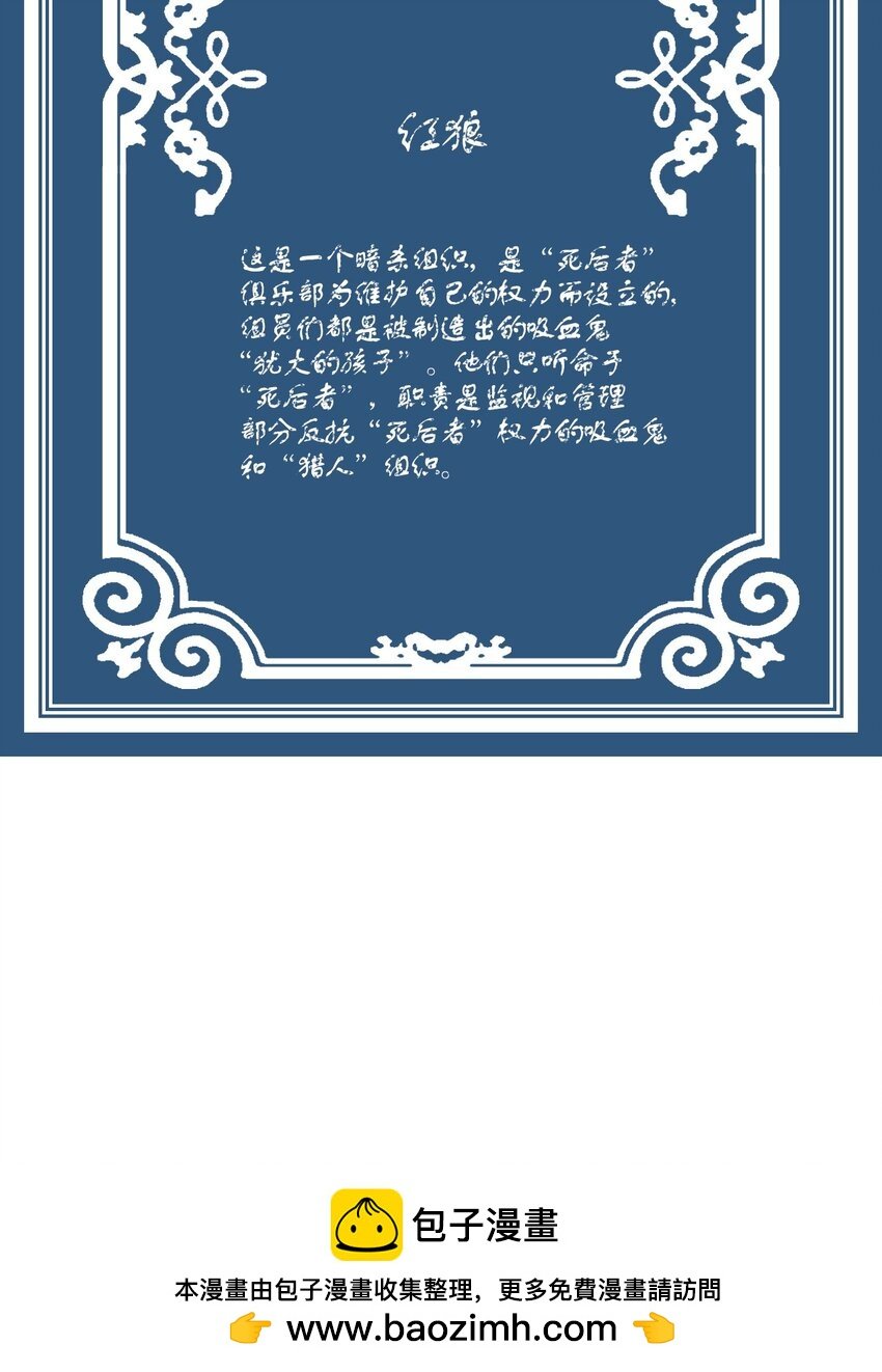 14 毅力