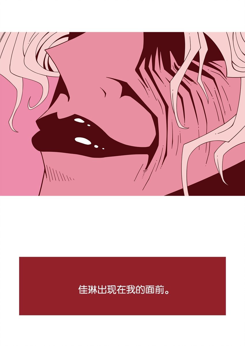 15 眼泪