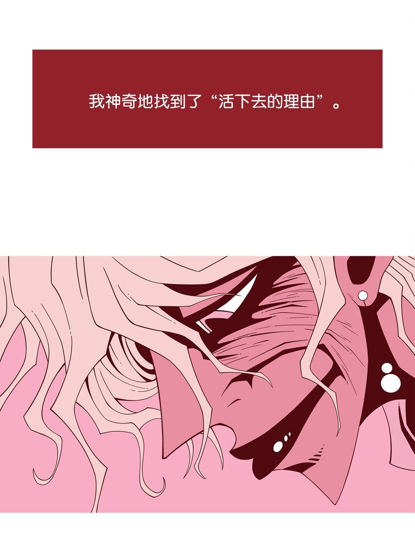 15 眼泪