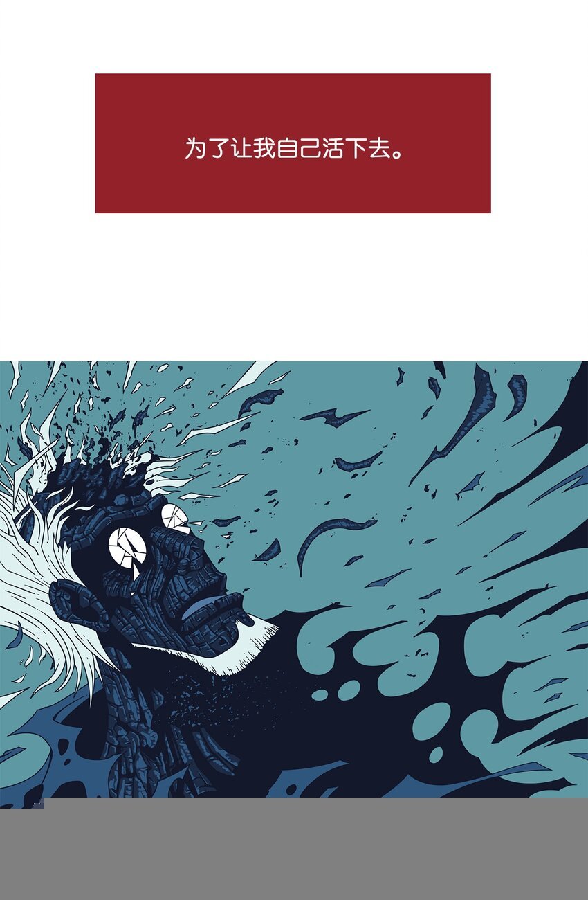 15 眼泪