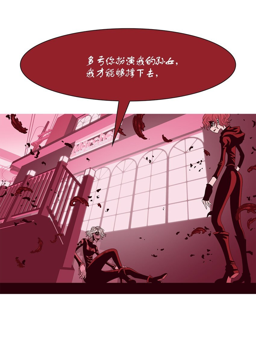 15 眼泪