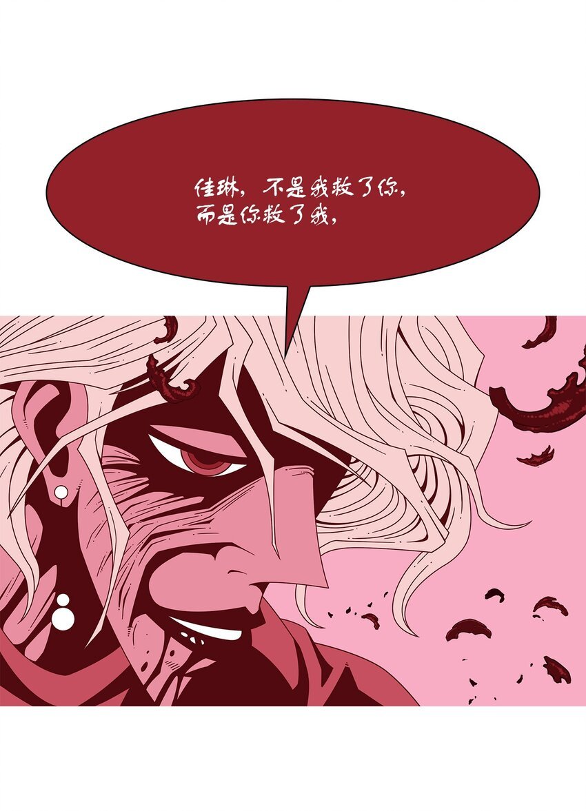 15 眼泪