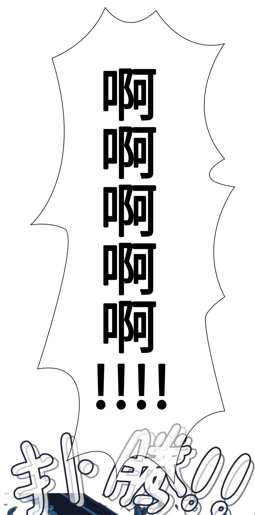 15 眼泪