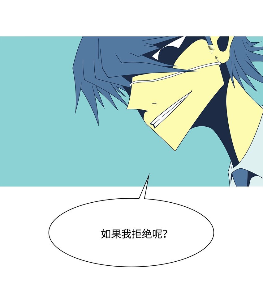 15 眼泪