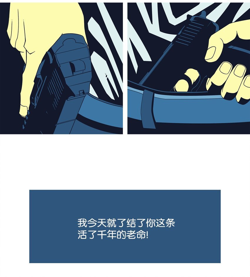 15 眼泪
