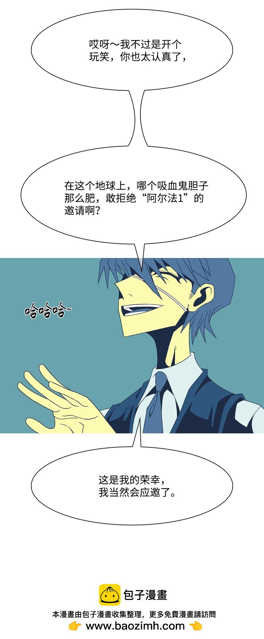 15 眼泪