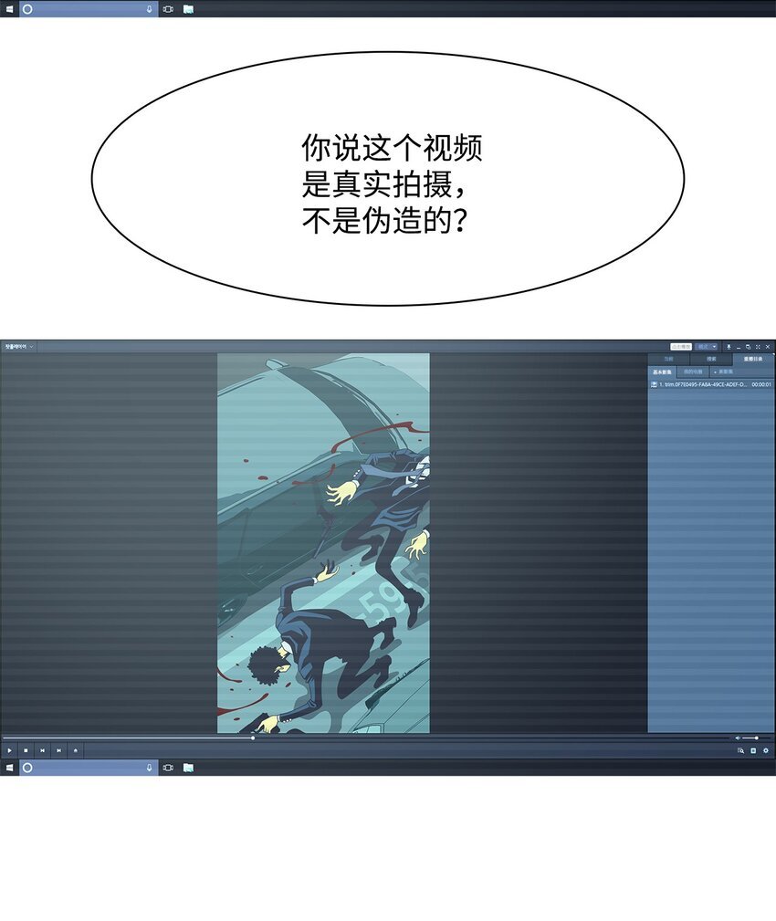 16 大人