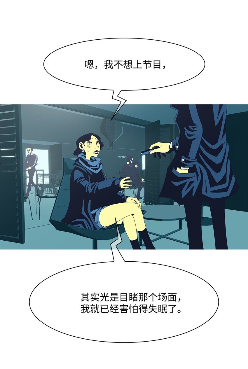 16 大人