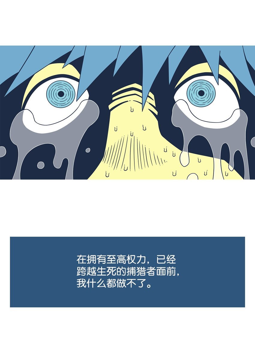 16 大人