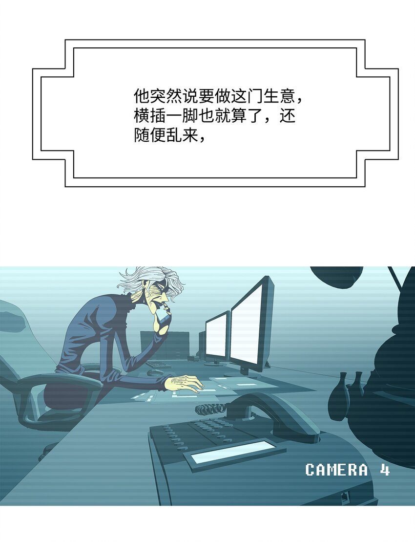 16 大人