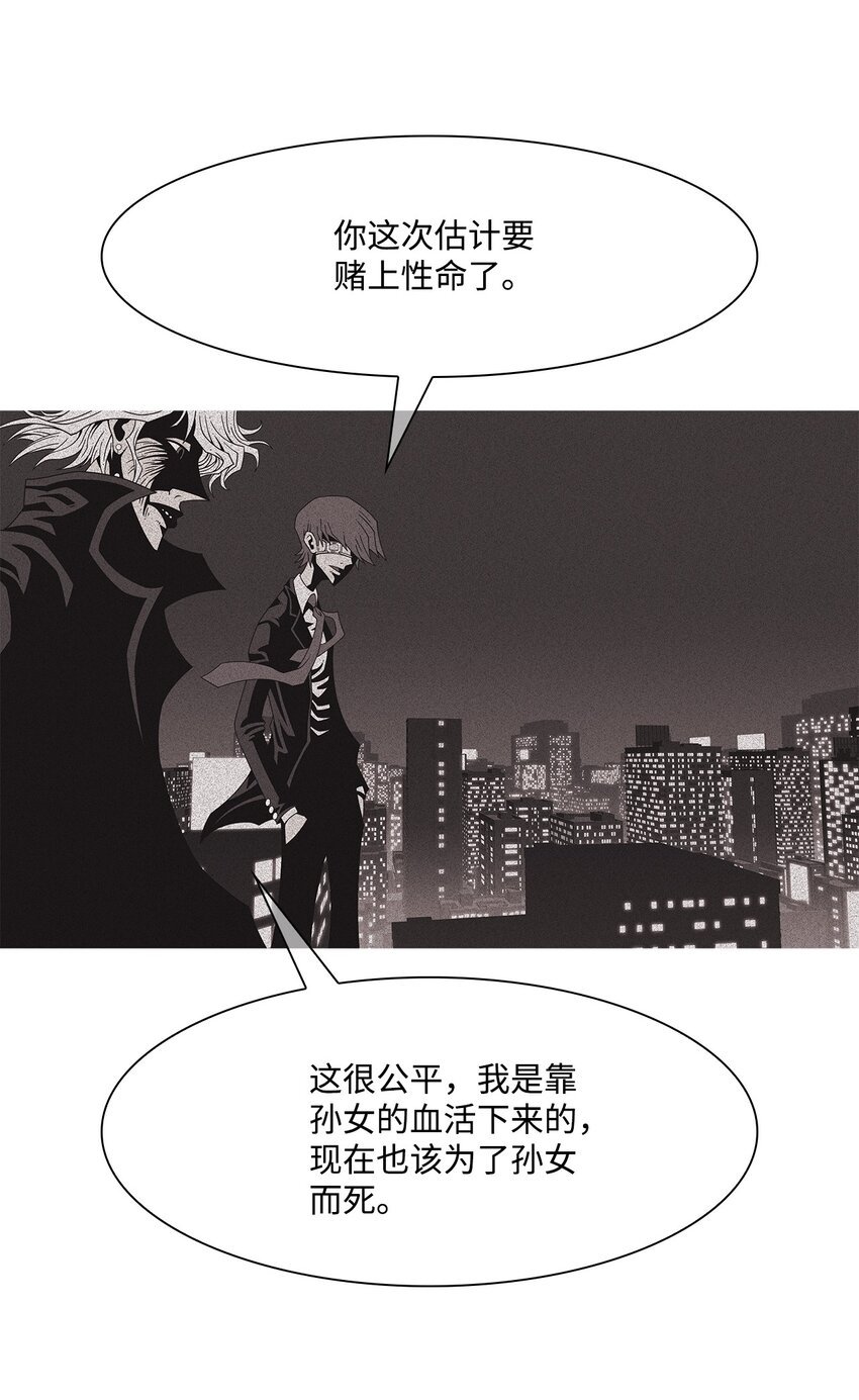 17 告白