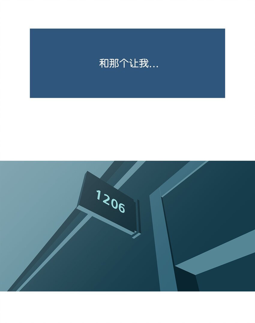 17 告白