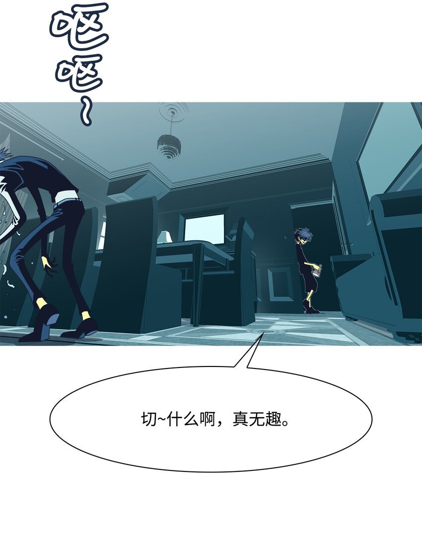 18 微笑