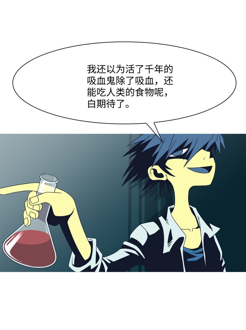 18 微笑