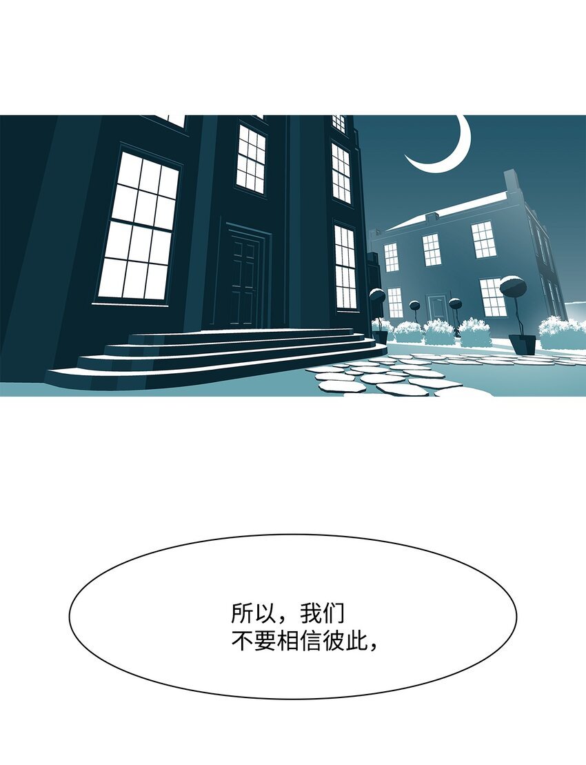 18 微笑