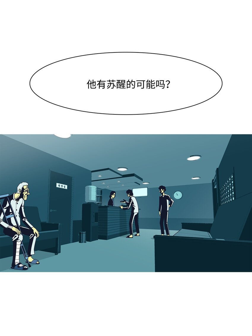 18 微笑