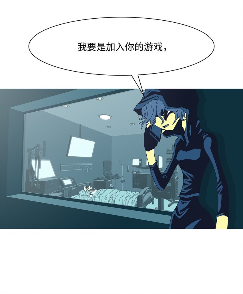 18 微笑