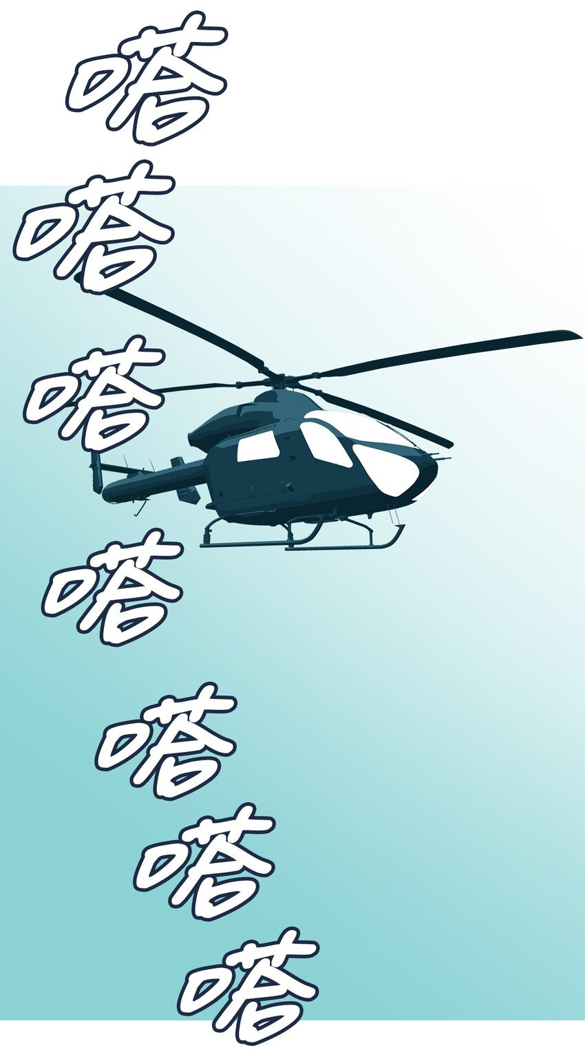 18 微笑