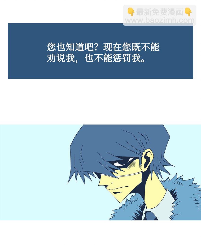 01 吸血