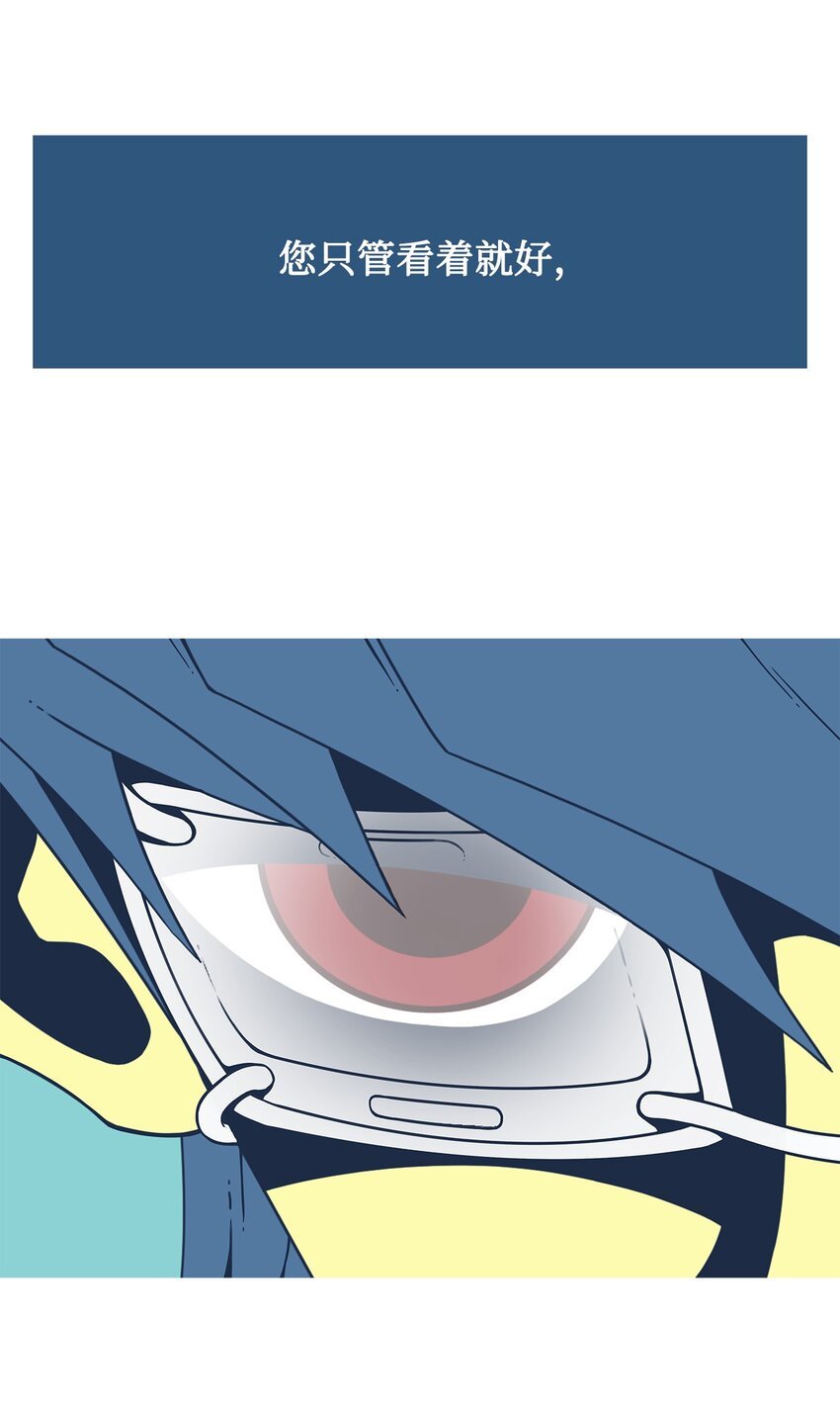 01 吸血