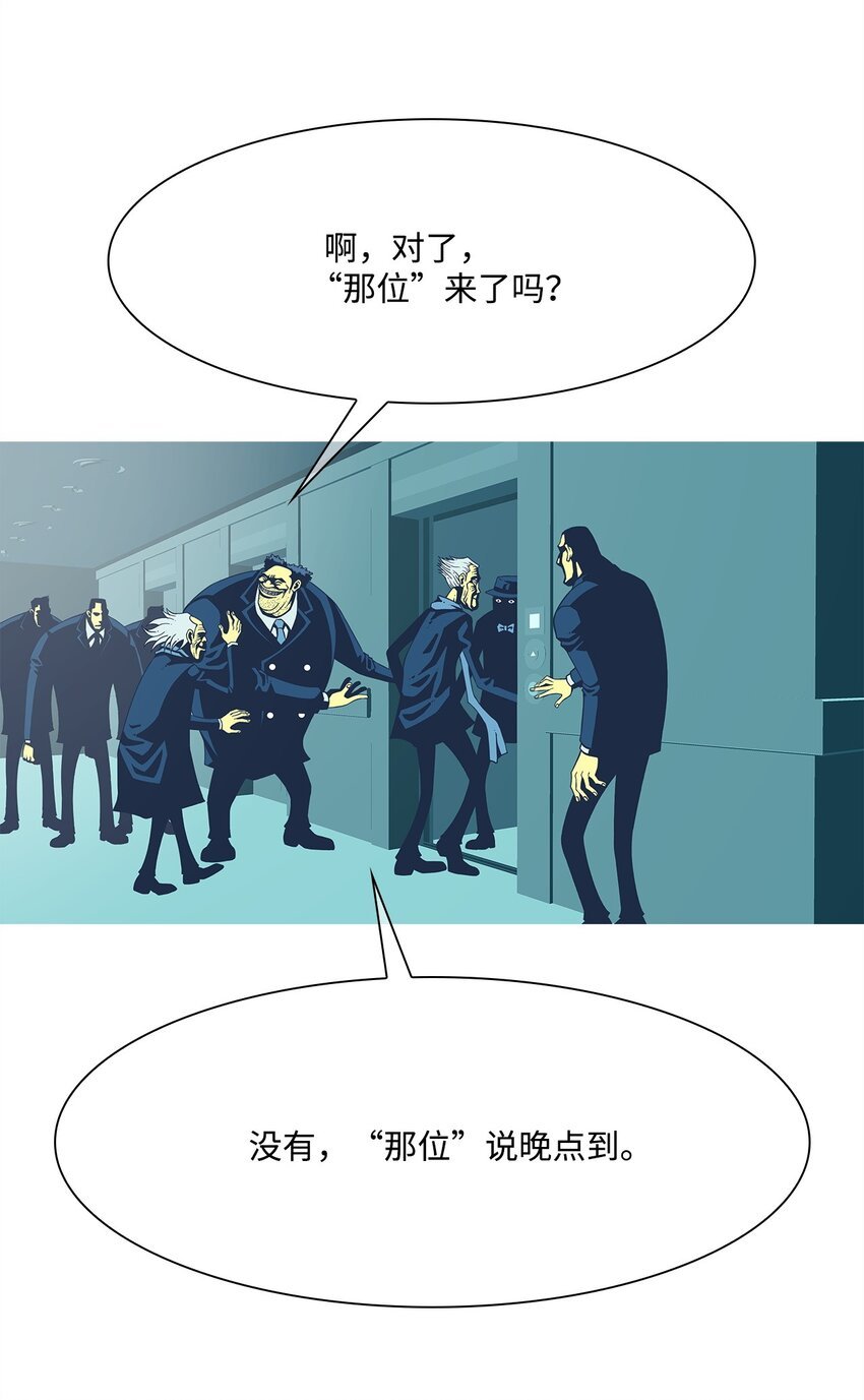 01 吸血