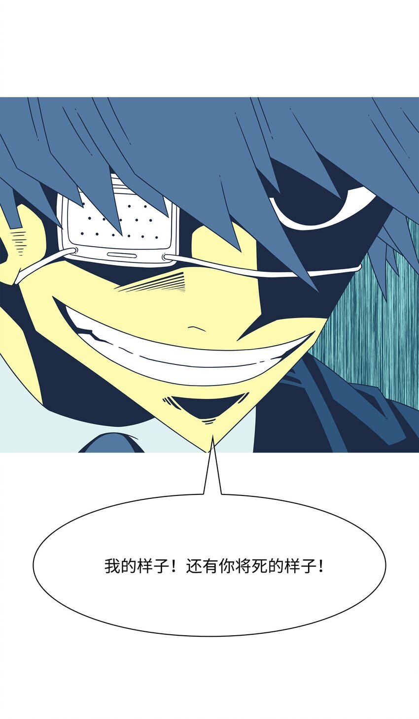 19 等级