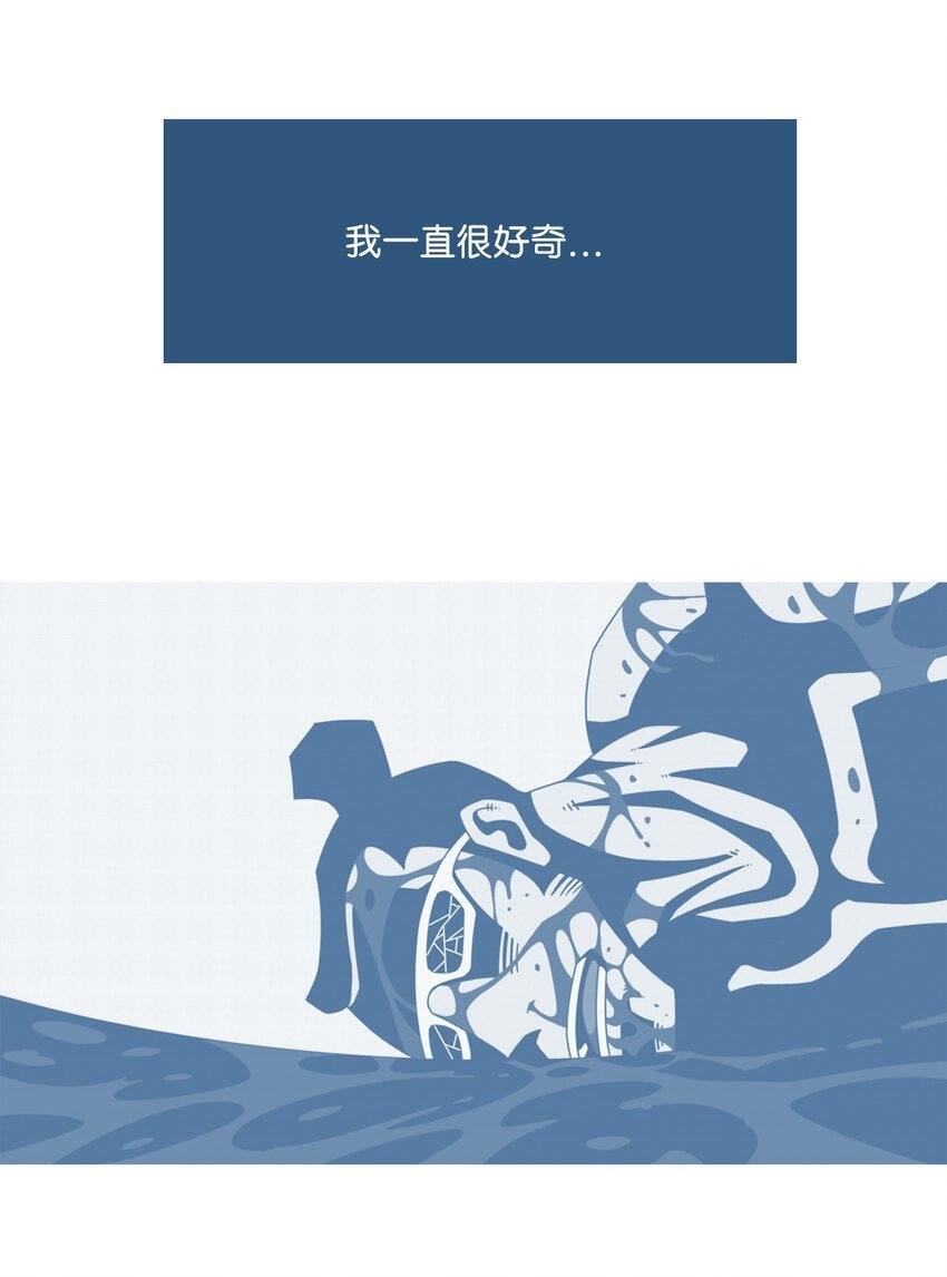 19 等级