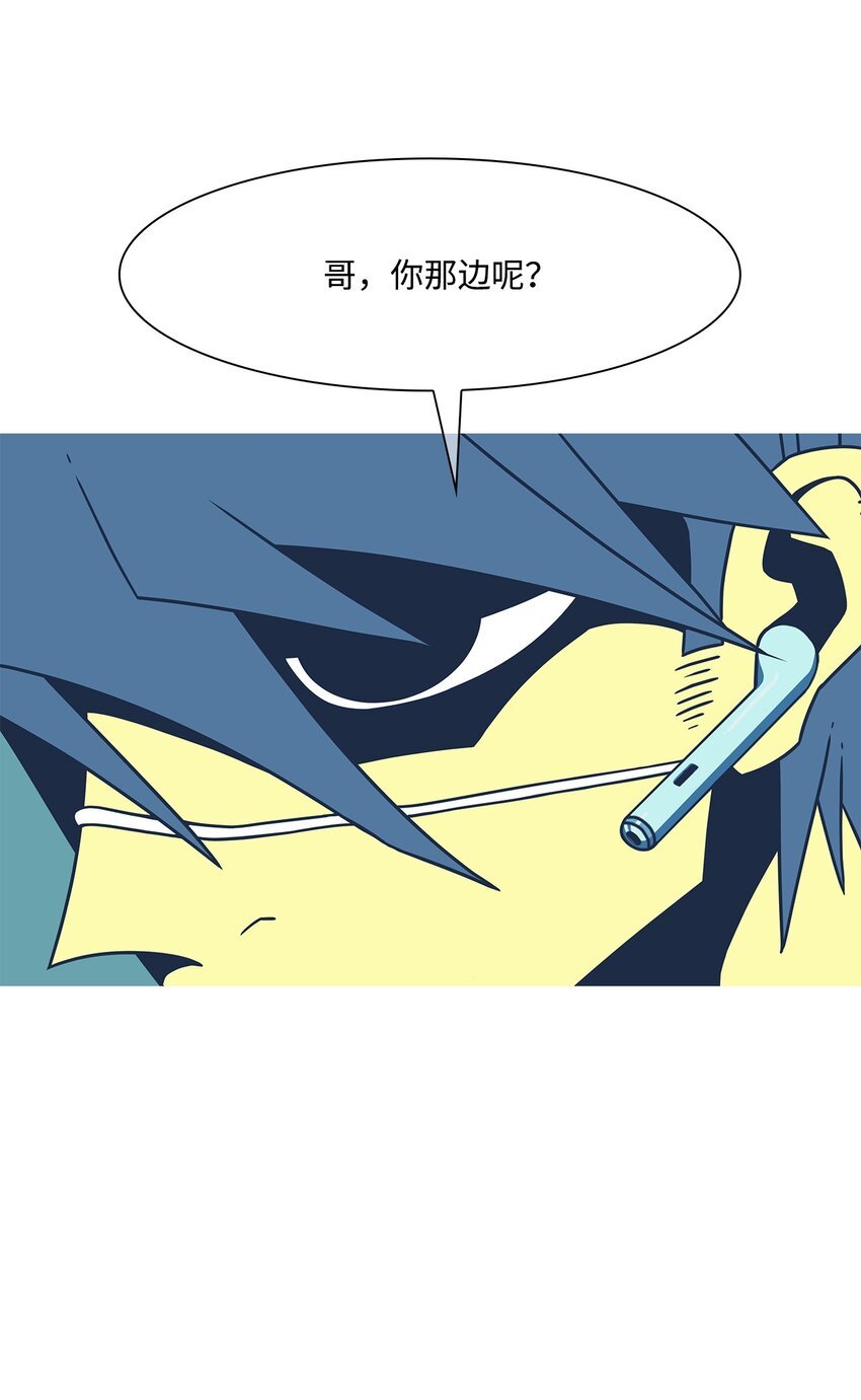 19 等级