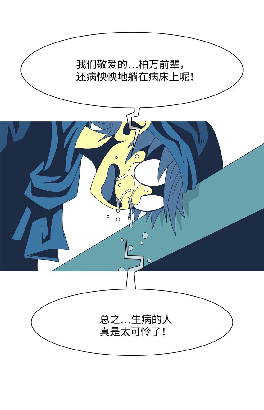 20 朋友