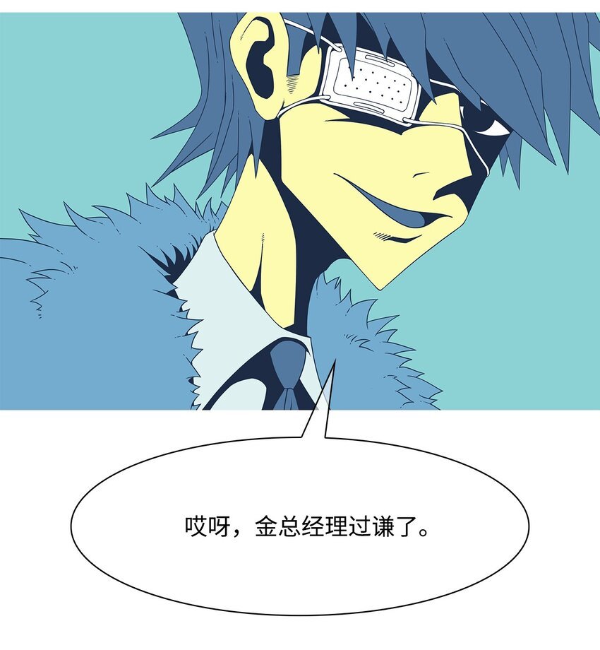 20 朋友
