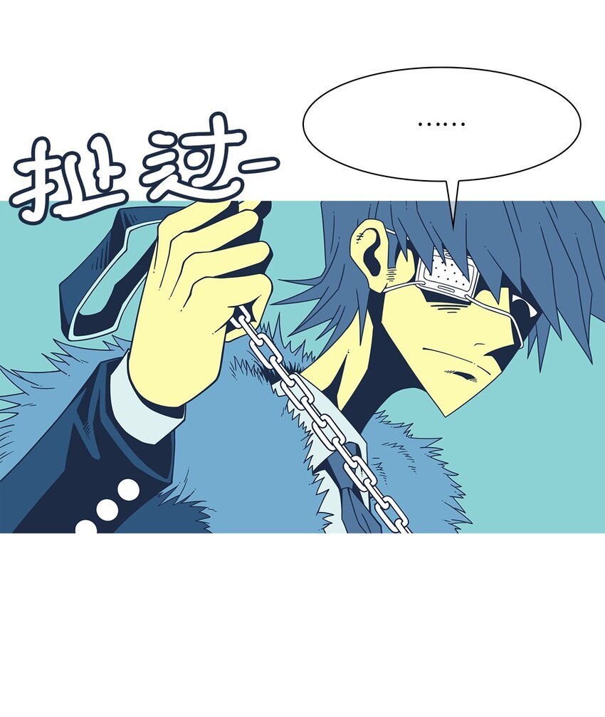 20 朋友