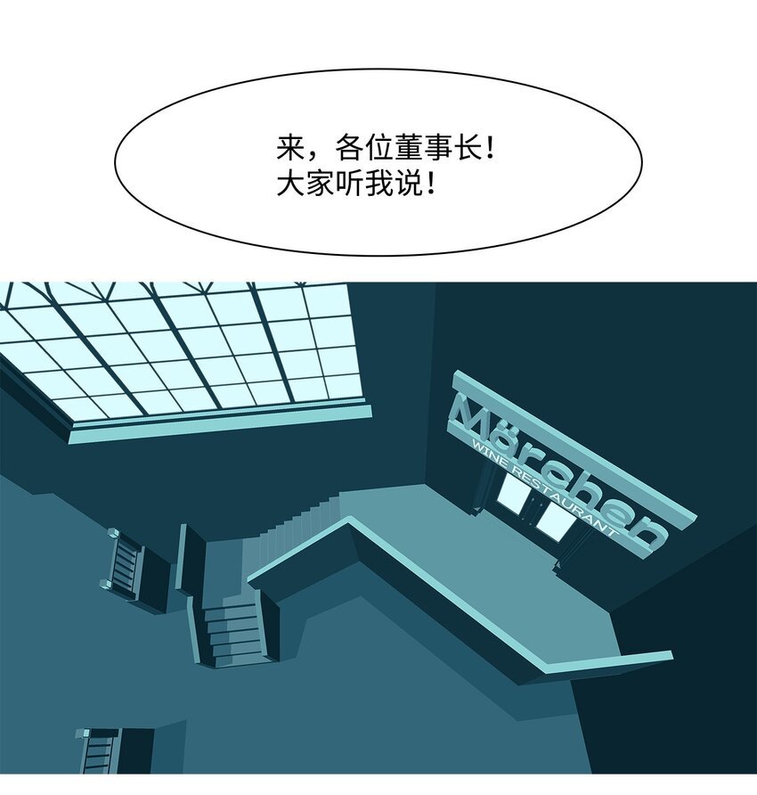 20 朋友