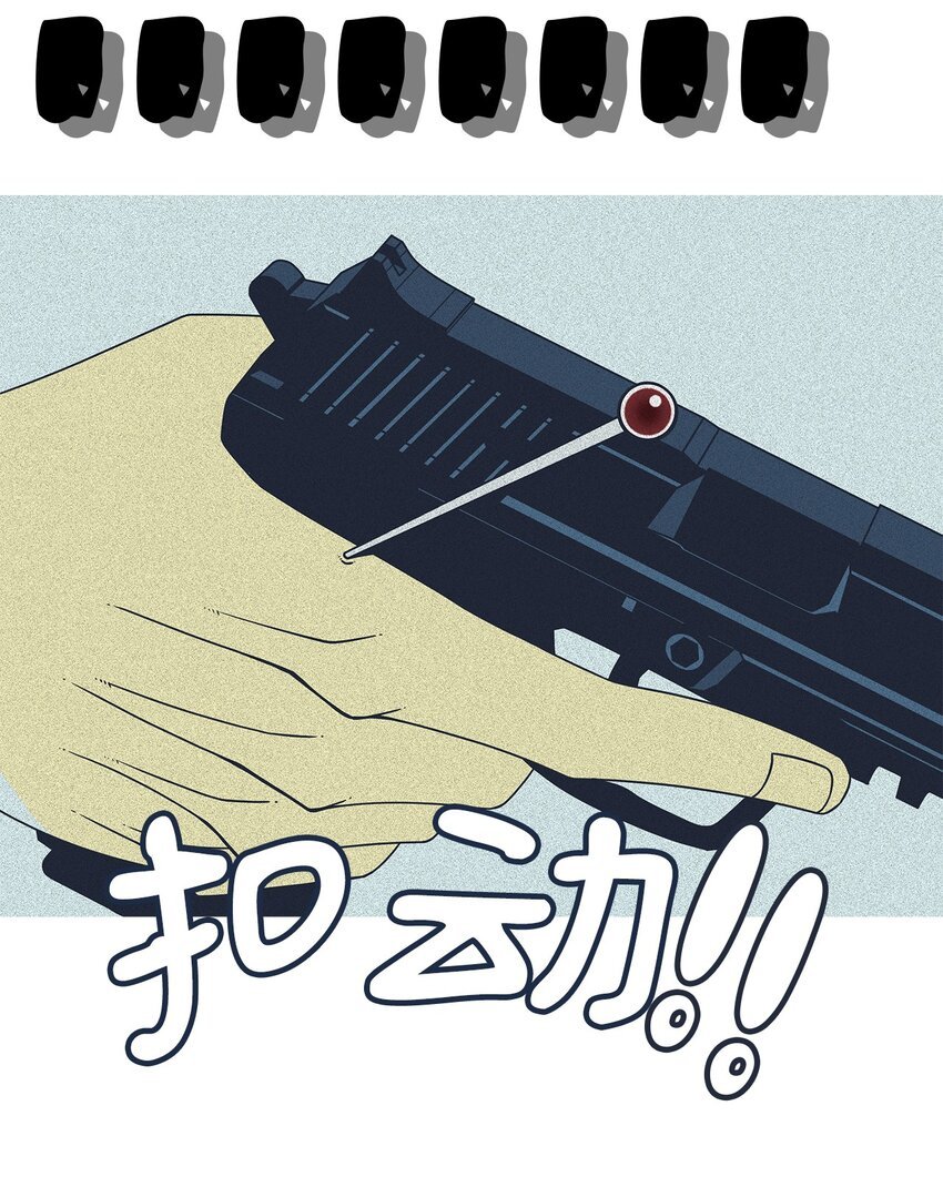 22 喝我的血