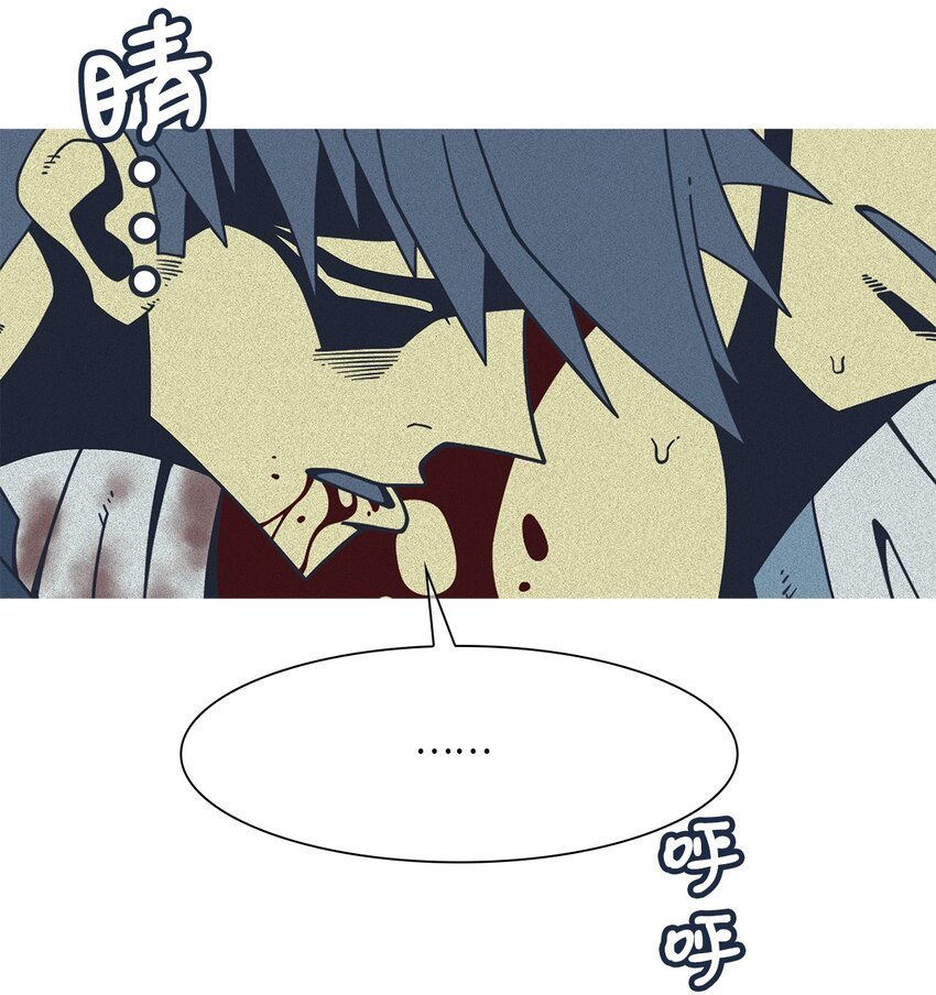 23 像野兽一样