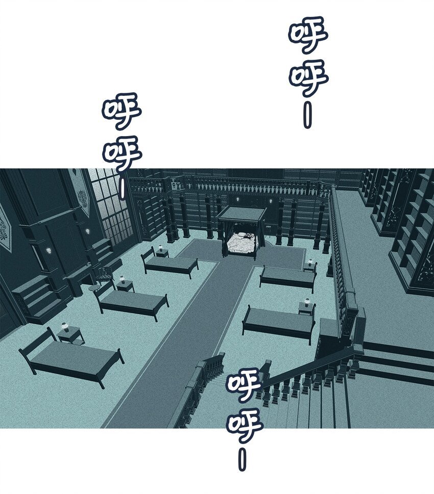 23 像野兽一样