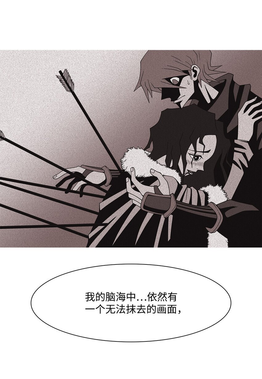 24 活下来
