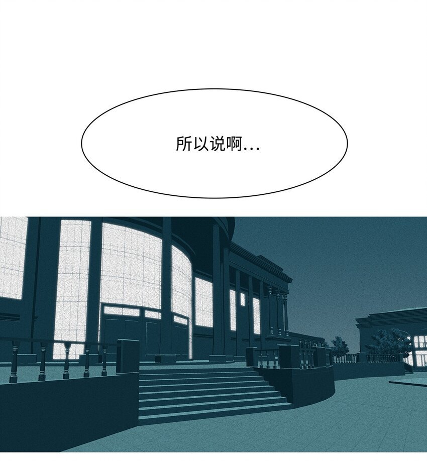 24 活下来
