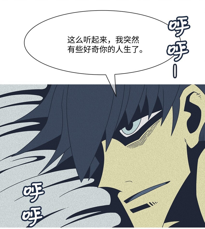 24 活下来