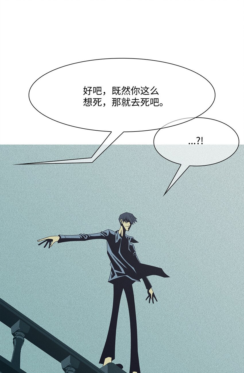 24 活下来