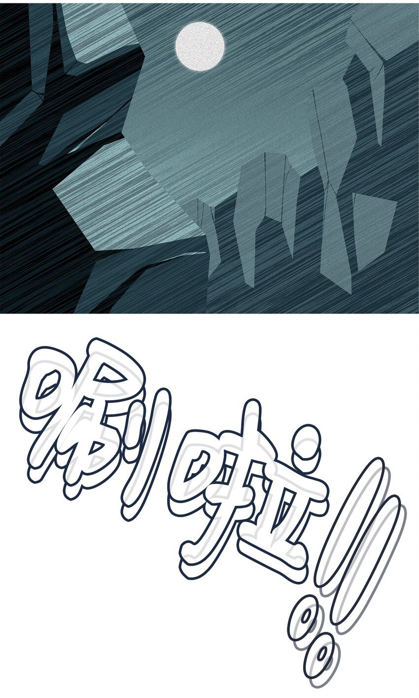 27 因为愚蠢