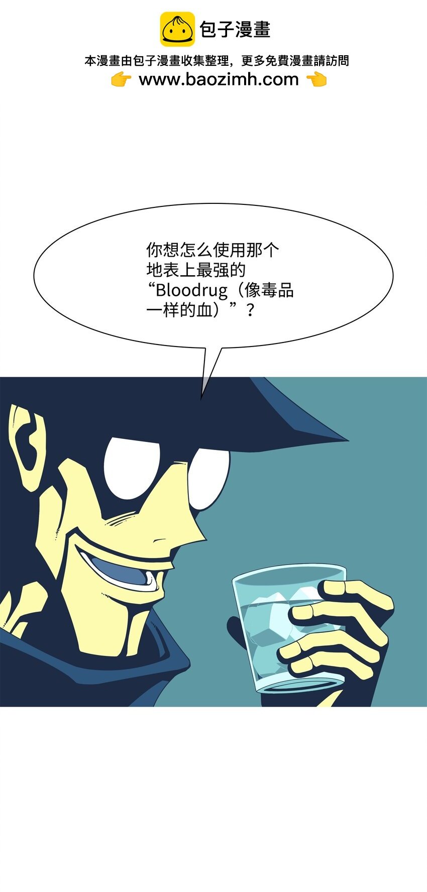 02 爸爸