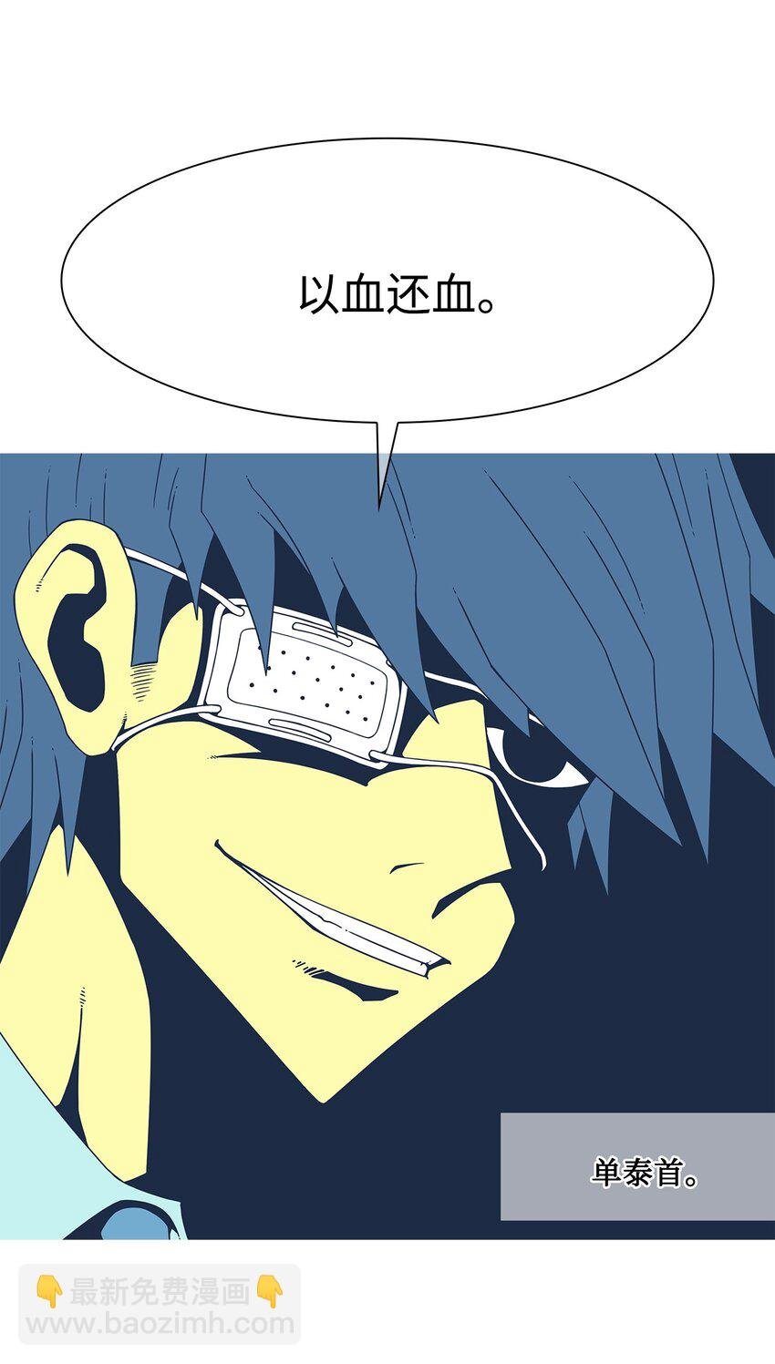 02 爸爸