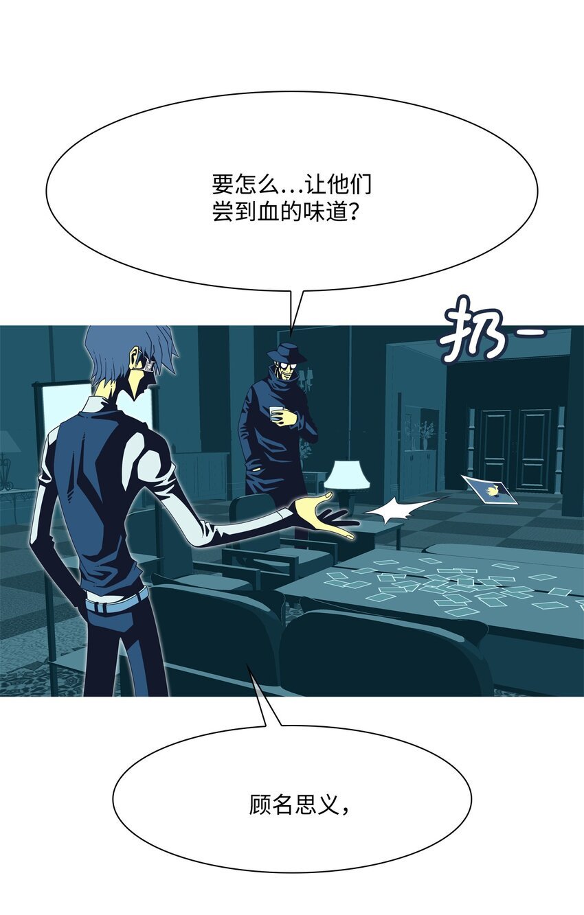02 爸爸