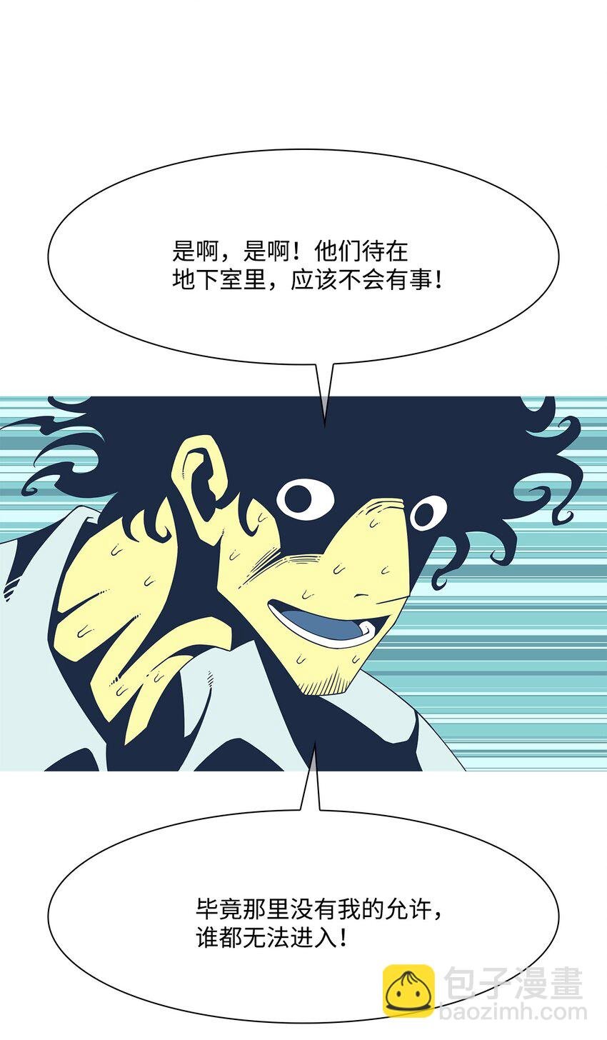 02 爸爸