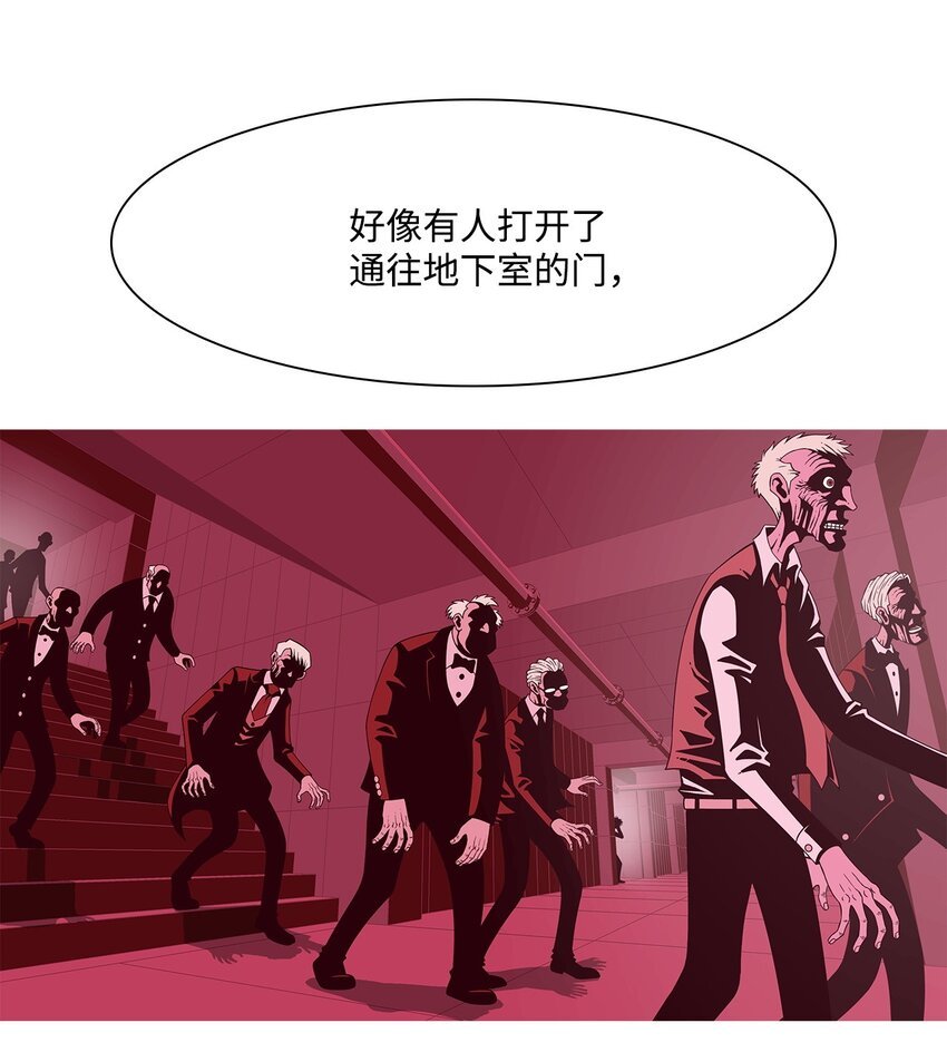 02 爸爸